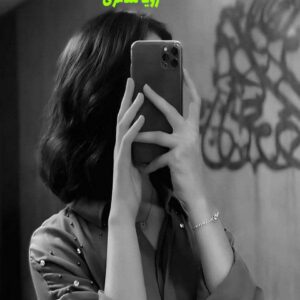 رمان قاتل سفارشی